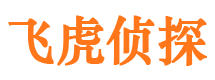 孝昌市侦探调查公司